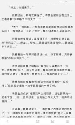 入境菲律宾什么情况下需要菲律宾机场保关